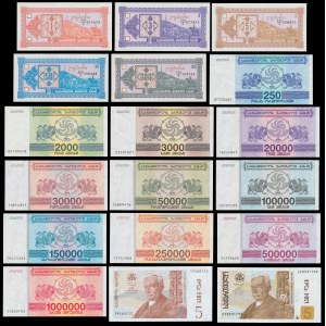 Georgia, 1-1 mln Lari 1993-2002 - set of 18 pcs