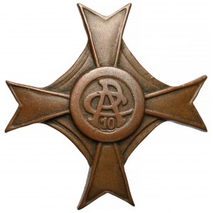 Odznaka 10 Kaniowski Pułk Artylerii Ciężkiej (tombak) 