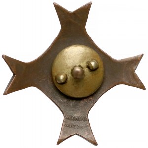 Odznaka 10 Kaniowski Pułk Artylerii Ciężkiej (tombak) 