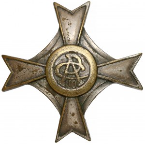 Odznaka 10 Kaniowski Pułk Artylerii Ciężkiej (srebrzona) 