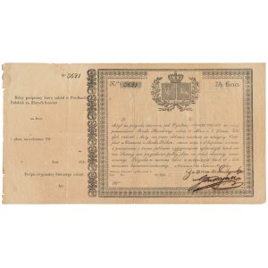 Powstanie listopadowe, Certyfikat Pożyczki POSIŁKI POLSKIE 600 zł 1831