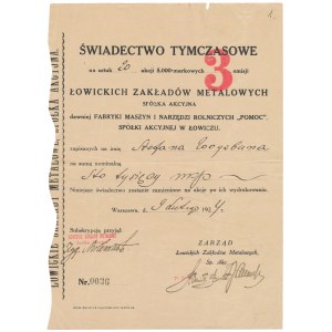 Łowickie Zakłady Metalowe, Em.3, Świadectwo tymczasowe 20x 5.000 mkp 1924