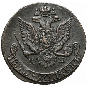 Rosja, Katarzyna II, 5 kopiejek 1785 KM