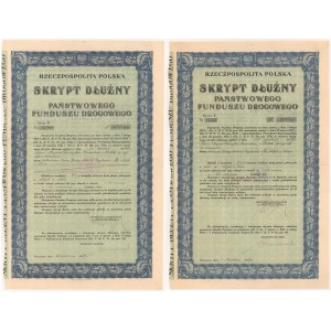 Państwowy Fundusz Drogowy, Skrypt Dłużny z 1937 i 1939 (2szt) - różnice w druku