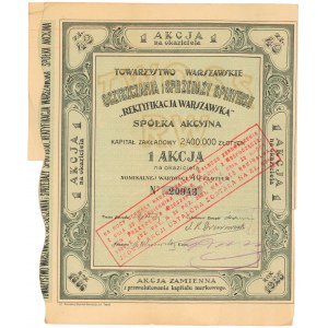 Towarzystwo Warszawskie Oczyszczania i Sprzedaży Spirytusu REKTYFIKACJA WARSZAWSKA, 40 zł 1925