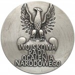 Medal SREBRO Wojskowa Rada Ocalenia Narodowego 1982