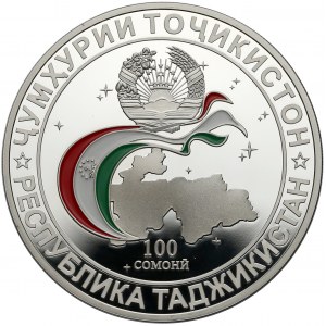 Tadżykistan, 100 somoni 2011, 20 lat Wspólnoty Niepodległych Państw