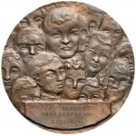 Izrael, Medal Szkoła Francuska w Beersheva 1959-1964 (Landry)