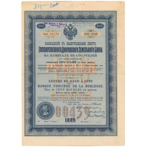 Rosja, Bank Ziemski, 100 rubli 1889