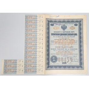 Rosja, Bank Ziemski, 100 rubli 1889