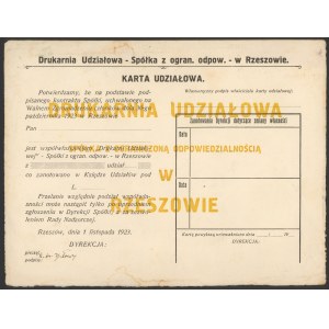 Drukarnia Udziałowa Spółka z organ. odpow. w Rzeszowie, Karta udziałowa 1923r.