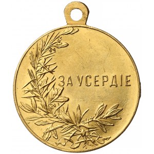 Rosja, Mikołaj II, Medal Za Gorliwość ZŁOTO
