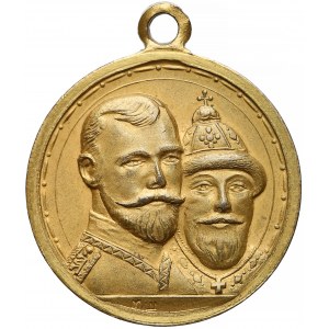 Rosja, Mikołaj II, Medal na 300-lecie dynastii Romanowów 1913 - piękna wersja wykonania