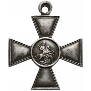 Krzyż Świętego Jerzego 4 stopnia nr 159-715