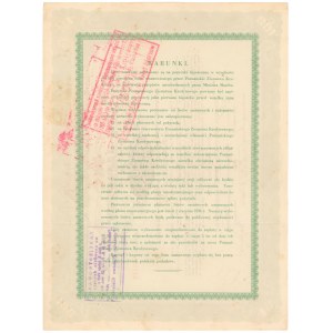 Poznań, PZK, List zastawny 1933 - 100 dolarów