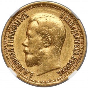 Rosja, Mikołaj II, 7.5 rubla 1897 АГ - NGC AU50
