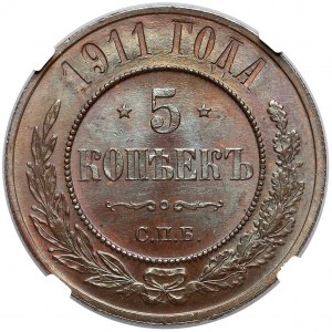 Rosja, Mikołaj II, 5 kopiejek 1911 СПБ - NGC MS64 BN