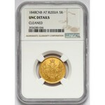 Rosja, Mikołaj I, 5 rubli 1848 AГ - NGC UNC