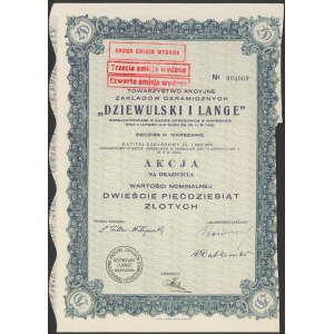 Towarzystwo Akcyjne Zakładów Ceramicznych DZIEWULSKI i LANGE, 250 zł