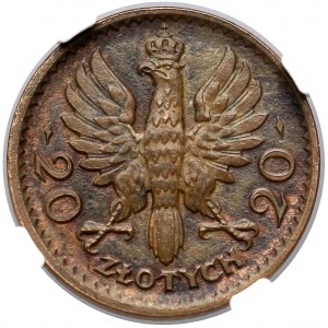 Próba BRĄZ 20 złotych 1925 - NGC AU58 BN