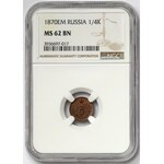 Rosja, Aleksander II, 1/4 kopiejki 1870 EM - NGC MS62 BN