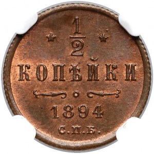 Rosja, Aleksander III, 1/2 kopiejki 1894 - NGC MS64 RB