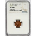 Rosja, Aleksander III, 1/2 kopiejki 1894 - NGC MS64 RB