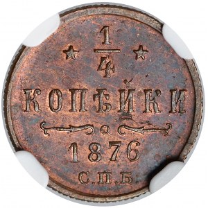 Rosja, Aleksander II, 1/4 kopiejki 1876 СПБ - NGC MS63 RB