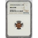 Rosja, Aleksander II, 1/4 kopiejki 1876 СПБ - NGC MS63 RB