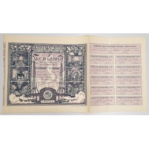 Zjednoczeni Polscy Przemysłowcy Metalowi, Em.2, 5x 1.000 mkp 1923