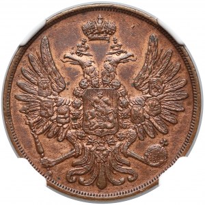 2 kopiejki 1851 BM, Warszawa - NGC AU
