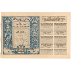 Zjednoczeni Polscy Przemysłowcy Metalowi, Em.1-3, 100 zł 1929