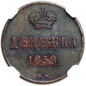 Dienieżka 1859 BM, Warszawa - NGC MS62 BN