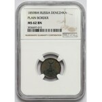 Dienieżka 1859 BM, Warszawa - NGC MS62 BN