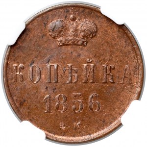 Rosja, Aleksander II, 1 kopiejka 1856 EM - NGC MS62 RB