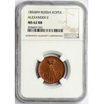 Rosja, Aleksander II, 1 kopiejka 1856 EM - NGC MS62 RB