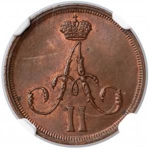 Dienieżka 1862 BM, Warszawa - piękna NGC MS64 BN