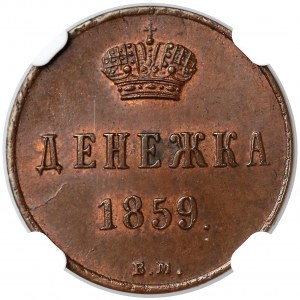 Dienieżka 1859 BM, Warszawa - piękna - NGC MS63 BN