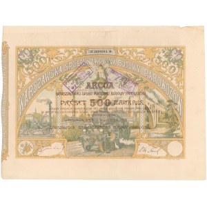 Warszawska Spółka Akcyjna Budowy Parowozów, Em.2, 500 mkp 1921
