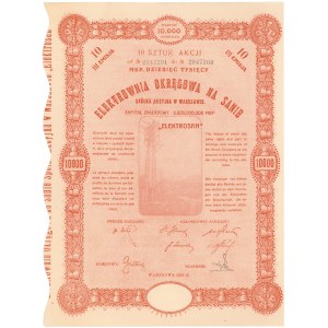 Elektrownia Okręgowa na Sanie, Em.3, 10x 1.000 mkp 1923