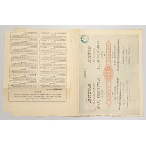 Galicyjski Ziemski Bank Kredytowy we Lwowie, 400 koron 1920