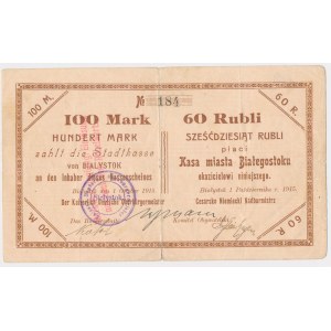 Ex. Siedlecki, Białystok, 100 Mk = 60 rub 1915