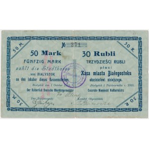 Białystok, 50 Mk = 30 rub 1915