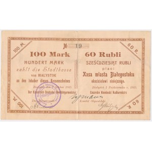 Białystok, 100 Mk = 60 rub 1915, numer dwucyfrowy