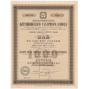 Ukraina/Rosja, Cukrownia Jałtuszkiw, 1.000 rubli 1911