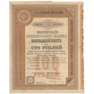Wileński Bank Ziemski, List zastawny 100 rubli 1913