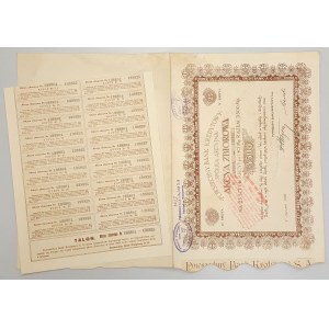 Powszechny Bank Kredytowy, Em.4, 25x 140 mkp 1922