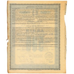 LORENTZ i KRUSCHE, Zgierz, Em.2, 500 rubli