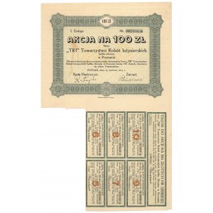TRI Towarzystwo Robót Inżynierskich, Em.1, 100 zł 1925