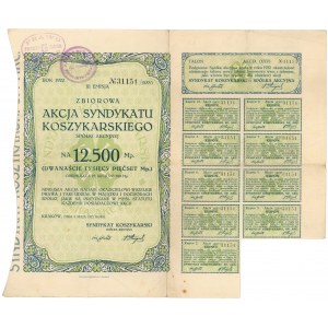 Syndykat Koszykarski, Em.3, 25x 500 mkp 1922